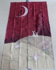 Photo2: Noren Japanese Curtain Doorway NM monn rabbit hana 85 x 150cm  (2)