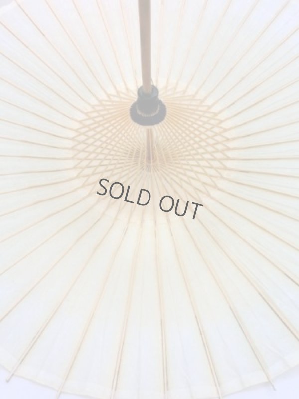 Photo3: Japanese umbrella bull's-eye Bangasa Wagasa bamboo sd plain jyo iki