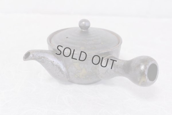 Photo4: Arita imari sd Porcelain Japanese tea pot kyusu　kokuyu hiramaru 310ml