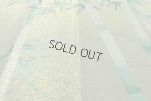 Photo5: Kyoto Noren MS Japanese door curtain Takebayashi Banboos green 85 x 150cm