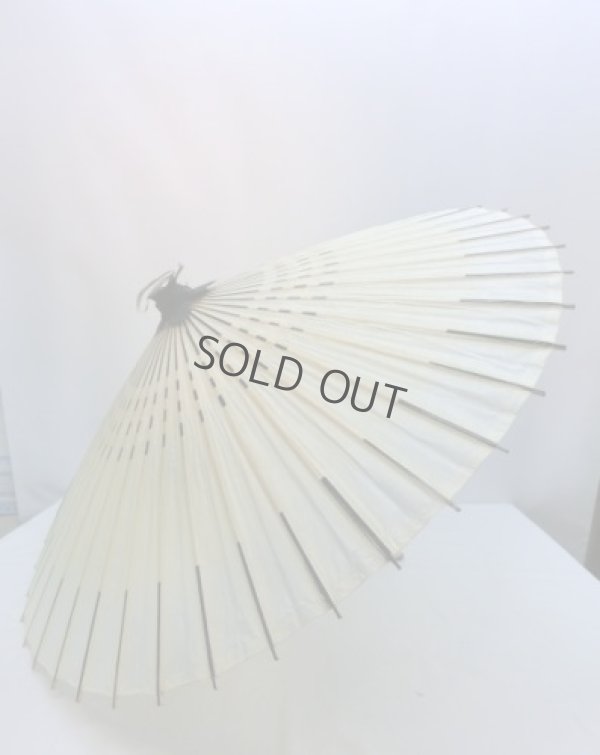 Photo9: Japanese umbrella bull's-eye Bangasa Wagasa bamboo sd plain jyo iki