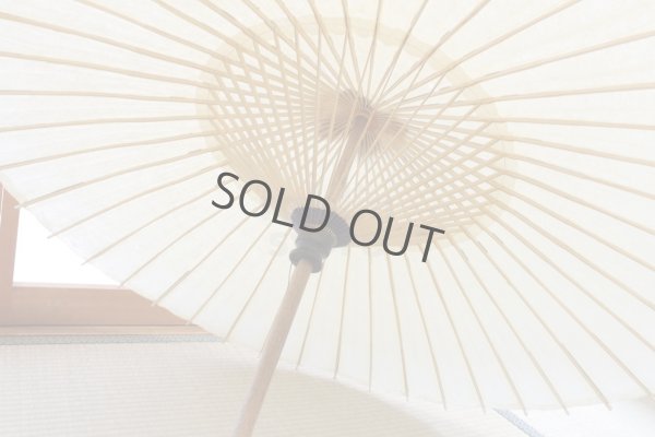 Photo7: Japanese umbrella bull's-eye Bangasa Wagasa bamboo sd plain jyo iki