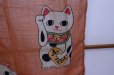 Photo7: Noren Japanese Curtain Doorway NM lucky cat maneki neko matsu 85 x 150cm 