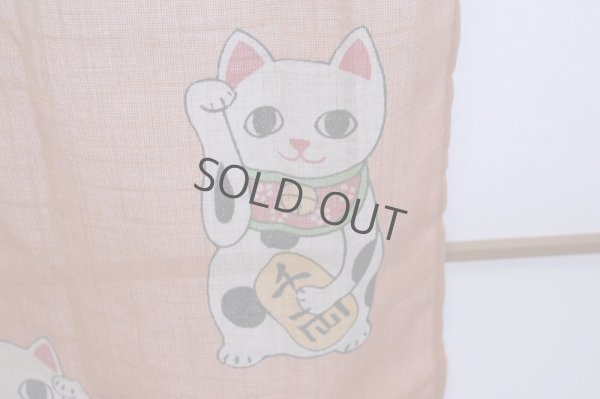 Photo7: Noren Japanese Curtain Doorway NM lucky cat maneki neko matsu 85 x 150cm 