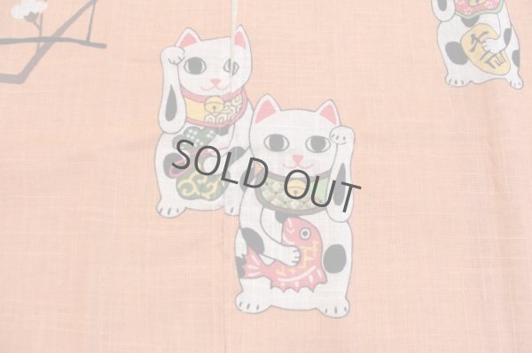 Photo3: Noren Japanese Curtain Doorway NM lucky cat maneki neko matsu 85 x 150cm 