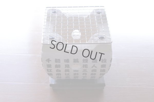 Photo6: Japanese traditional shichirin Grill pottery cooking stove honwaka H138mm　