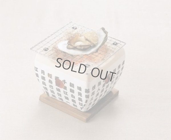 Photo3: Japanese traditional shichirin Grill pottery cooking stove honwaka H138mm　