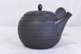 Photo7: Tokoname ware Japanese tea pot kyusu ceramic strainer sendan Gyokko 470ml