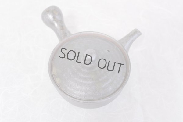 Photo5: Arita imari sd Porcelain Japanese tea pot kyusu　kokuyu hiramaru 310ml