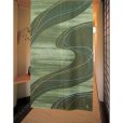 Photo1: Kyoto Noren MS Japanese door curtain kaze green 85 x 145 cm (1)