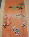 Photo2: Noren Japanese Curtain Doorway NM lucky cat maneki neko matsu 85 x 150cm  (2)