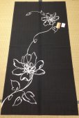 Photo3: Noren CSMO Japanese door curtain Venusta black 85 x 170cm (3)