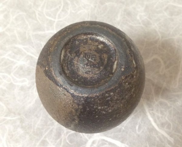 Photo8: Shigaraki pottery Japanese Sake bottle & cup set glaze kawari