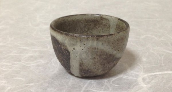 Photo10: Shigaraki pottery Japanese Sake bottle & cup set glaze kawari
