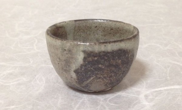 Photo9: Shigaraki pottery Japanese Sake bottle & cup set glaze kawari