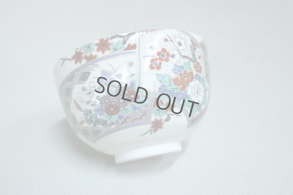 Photo4: Mino pottery Japanese matcha tea bowl chawan Masayama four seasons flower shiki