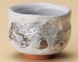 Photo2: Mino ware Japanese pottery matcha chawan tea bowl toga miyako noten (2)