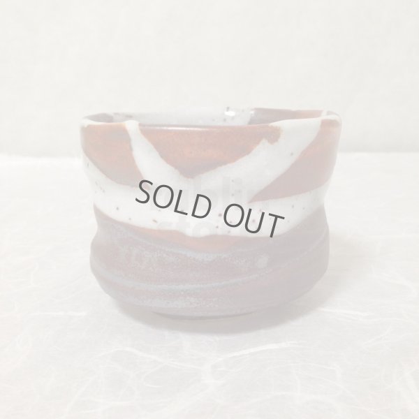 Photo8: Mino yaki ware Japanese tea bowl zansetsu hime chawan Matcha Green Tea