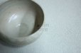 Photo4: Mino pottery Japanese matcha tea bowl chawan Kenichiro korin utsushi kajin ware 