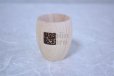 Photo2: Takumi Japanese wooden Sake cups hinoki cypress yc kezuridashi set of 3  (2)