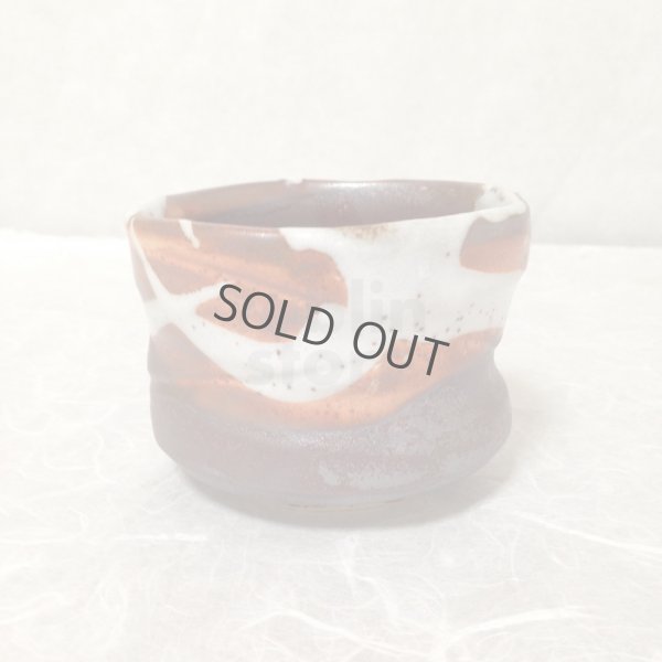 Photo5: Mino yaki ware Japanese tea bowl zansetsu hime chawan Matcha Green Tea