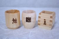 Takumi Japanese wooden Sake cups hinoki cypress yc kezuridashi set of 3 