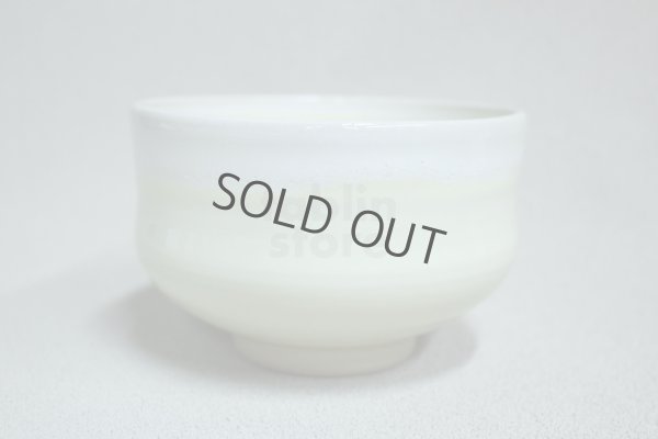 Photo5: Kiyomizu Kyoto porcelain Japanese matcha tea bowl chawan Rinzan light yellow 