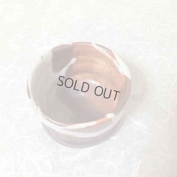 Photo9: Mino yaki ware Japanese tea bowl zansetsu hime chawan Matcha Green Tea