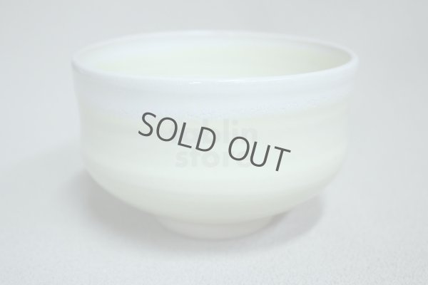 Photo2: Kiyomizu Kyoto porcelain Japanese matcha tea bowl chawan Rinzan light yellow 