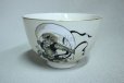 Photo1: Mino pottery Japanese matcha tea bowl chawan fujin iroe Fujiyama ware  (1)