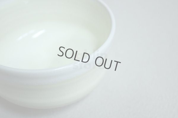 Photo3: Kiyomizu Kyoto porcelain Japanese matcha tea bowl chawan Rinzan light yellow 