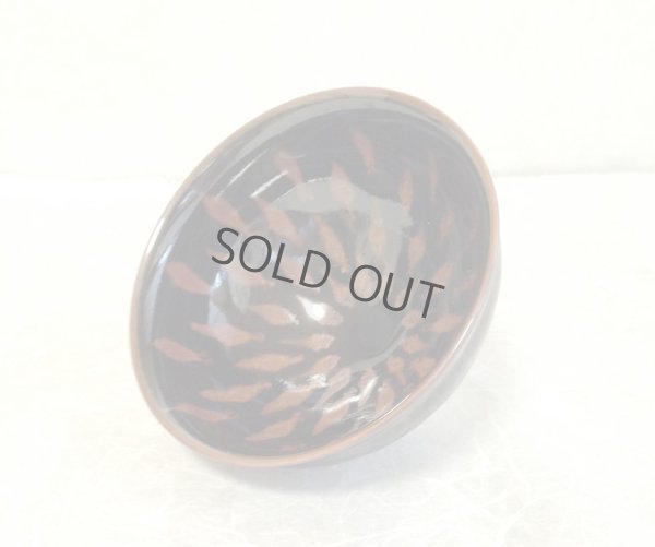 Photo6: Arita porcelain Japanese tea bowl Tenmoku cha ten sori chawan Matcha Green Tea 