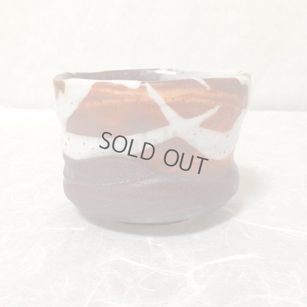 Photo6: Mino yaki ware Japanese tea bowl zansetsu hime chawan Matcha Green Tea