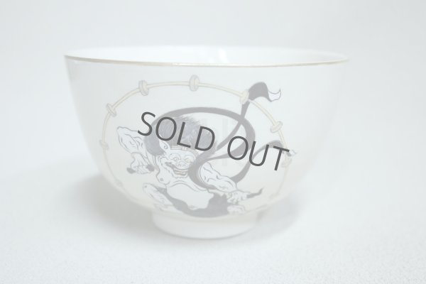 Photo1: Mino pottery Japanese matcha tea bowl chawan raijin iroe Fujiyama ware 