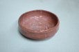 Photo6: Kiyomizu Japanese matcha tea bowl chawan red Aka raku badarai shoraku sasaki  