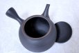 Photo8: Tokoname Japanese tea pot kyusu Gyokko ceramic tea strainer black sendan 480ml