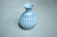 Kiyomizu porcelain Japanese tokkuri sake bottle vase Minoru Ando shinogi seiji 