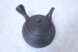 Photo7: Tokoname Japanese tea pot kyusu Gyokko ceramic tea strainer black sendan 480ml