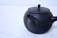 Photo4: Tokoname Japanese tea pot kyusu Gyokko ceramic tea strainer black sendan 480ml