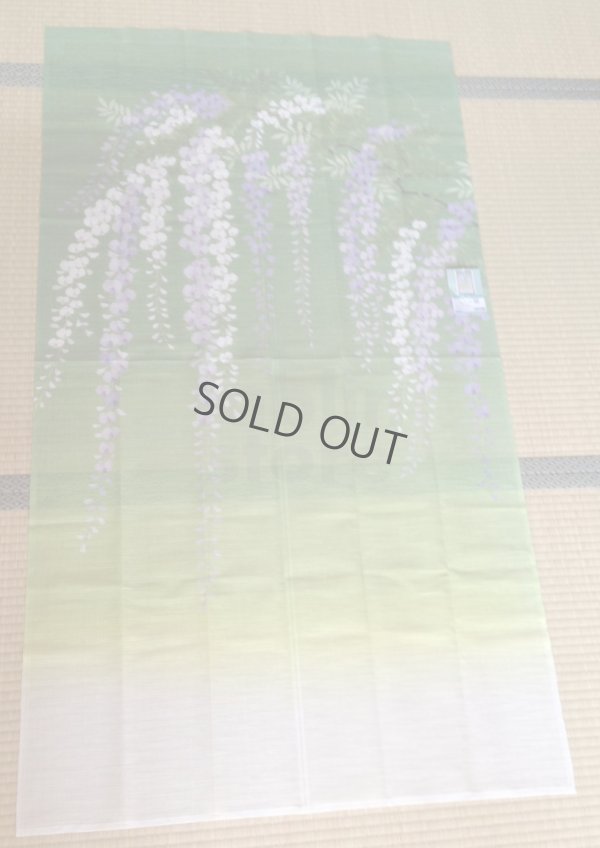 Photo7: Noren Japanese Curtain Doorway NM fuji wisteria green 85 x 150cm