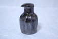 Photo1: Arita imari sd Porcelain Japanese soy sauce bottle kokuyu mentori  100ml (1)