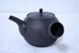 Photo5: Tokoname Japanese tea pot kyusu Gyokko ceramic tea strainer black sendan 480ml
