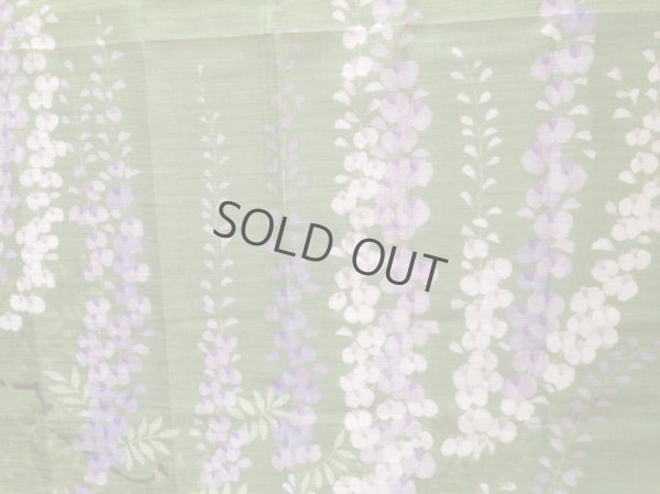 Photo8: Noren Japanese Curtain Doorway NM fuji wisteria green 85 x 150cm