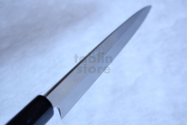 Photo7: Honyaki water quenching SAKAI TAKAYUKI Sashimi Yanagiba knife Yasuki White-2 steel