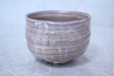 Photo2: Hagi yaki ware Japanese tea bowl Raku Keizo Takeshita chawan Matcha Green Tea  (2)