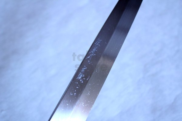 Photo6: Honyaki water quenching SAKAI TAKAYUKI Sashimi Yanagiba knife Yasuki White-2 steel
