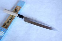 Honyaki water quenching SAKAI TAKAYUKI Sashimi Yanagiba knife Yasuki White-2 steel