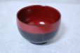 Photo7: Japanese Echizen Urushi lacquer soup bowl wan bokashinuri D10.6cm set of 2