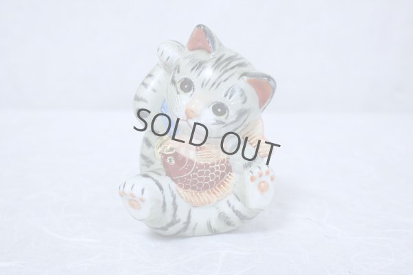 Photo1: Japanese Lucky Cat Kutani Porcelain Maneki Neko yomogi cat hold fish H11.5cm