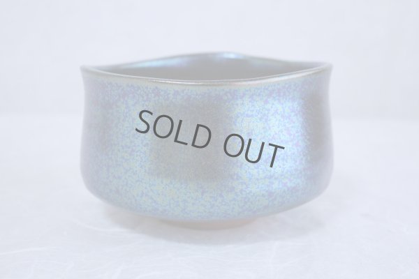 Photo6: Mino yaki ware Japanese tea bowl rainbow tougata chawan Matcha Green Tea